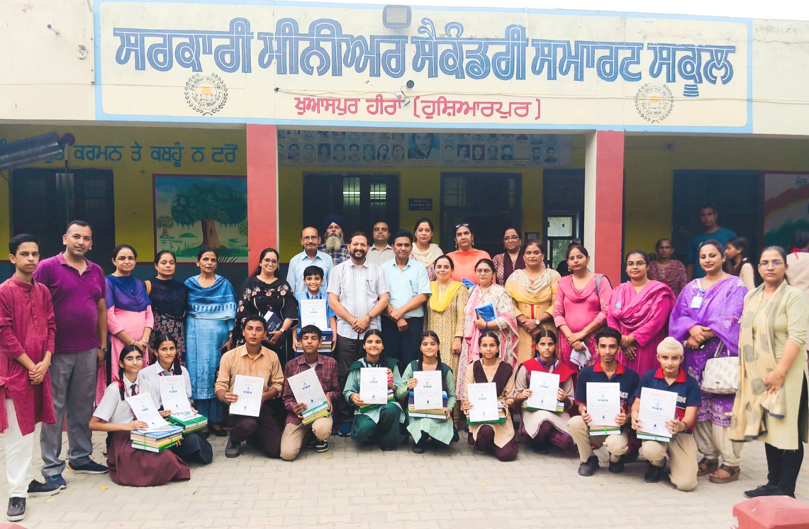 Language department organized Punjabi literature creation and poetry singing competitions